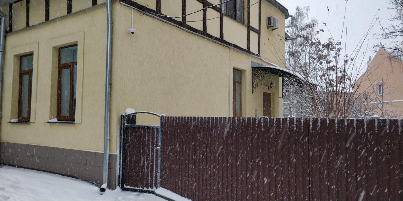 Apartment Near